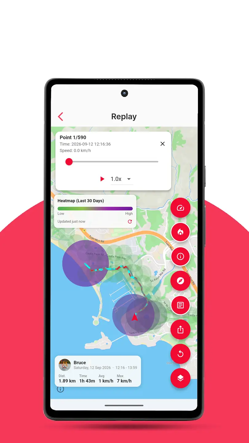 Route replay in the TRAKSIFY Protect app